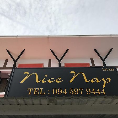 Nice Nap Nai Yang Beach Exteriör bild